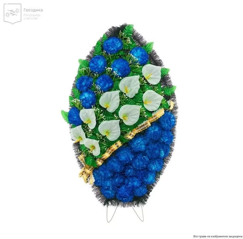 Венок средний Р10516Л синий