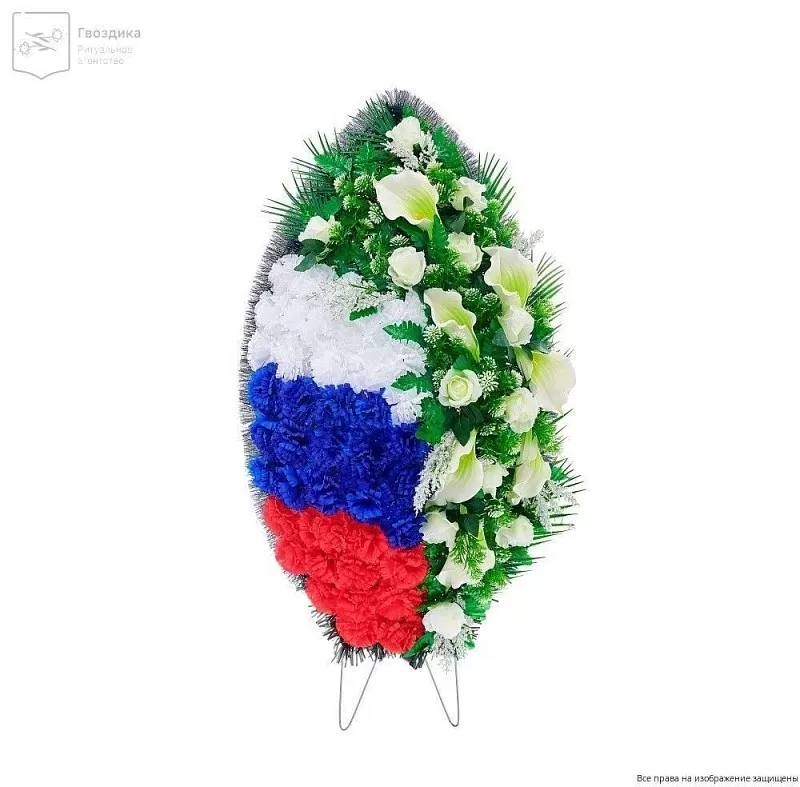 Венок большой Р12025В воинский