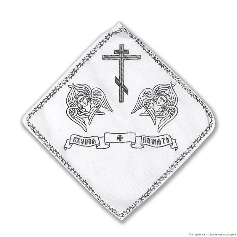 Платок в руку церковный