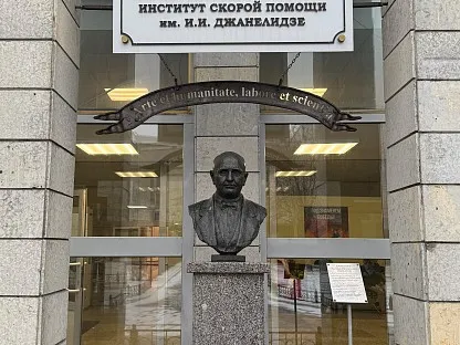 Морг по адресу: Санкт-Петербург, ул. Будапештская, д.3