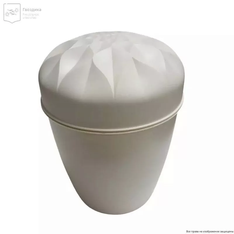 Урна пластиковая Лотос Слоновой кости