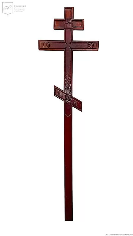 Крест (Сосна) Розы Э 29 темный