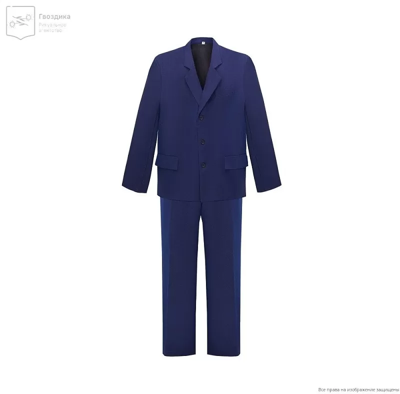 Костюм мужской синий Люкс