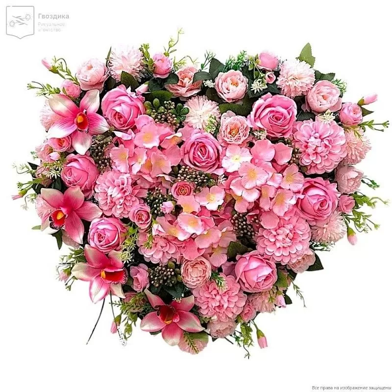 Венок сердце РС5001 розовый