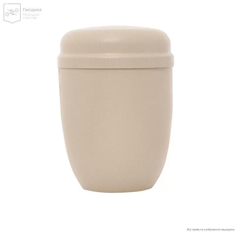 Урна металлическая для праха Муар бежевая