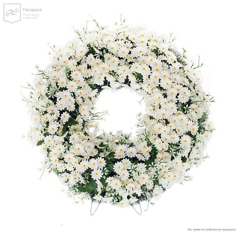 Венок круглый РО7008 белый