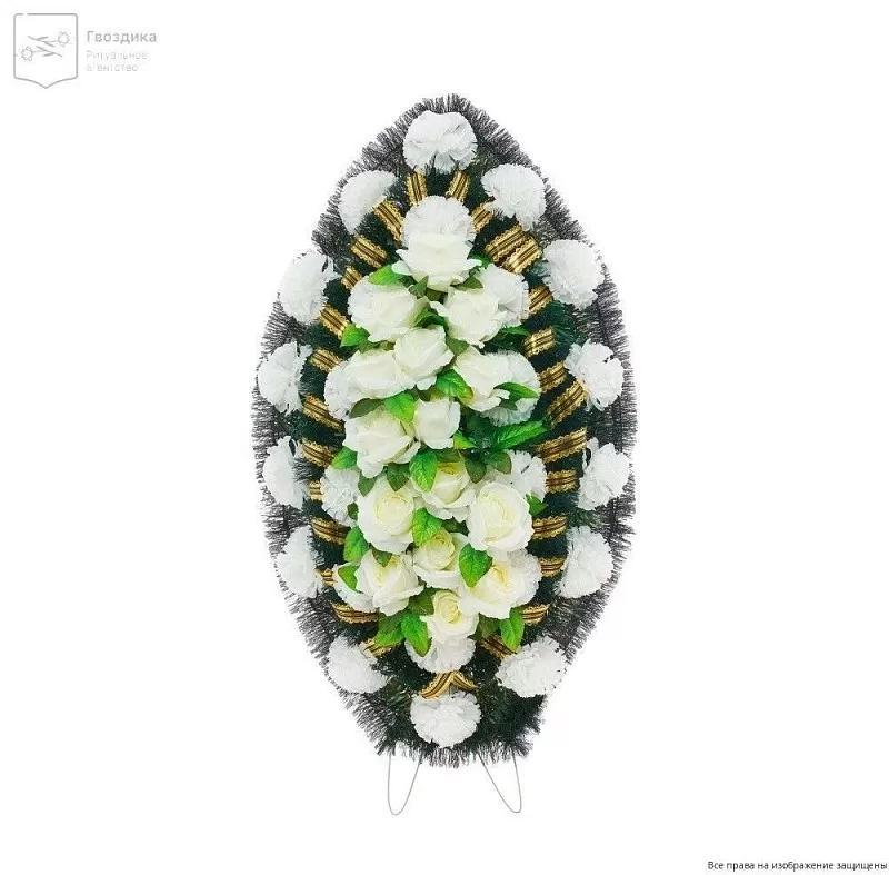 Венок средний Р10516 белый