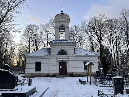 Казанское кладбище