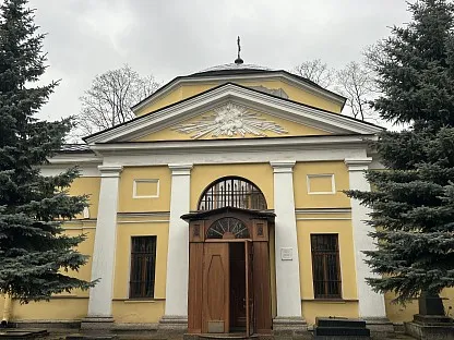 Армяно-Григорианское кладбище в Санкт Петербурге