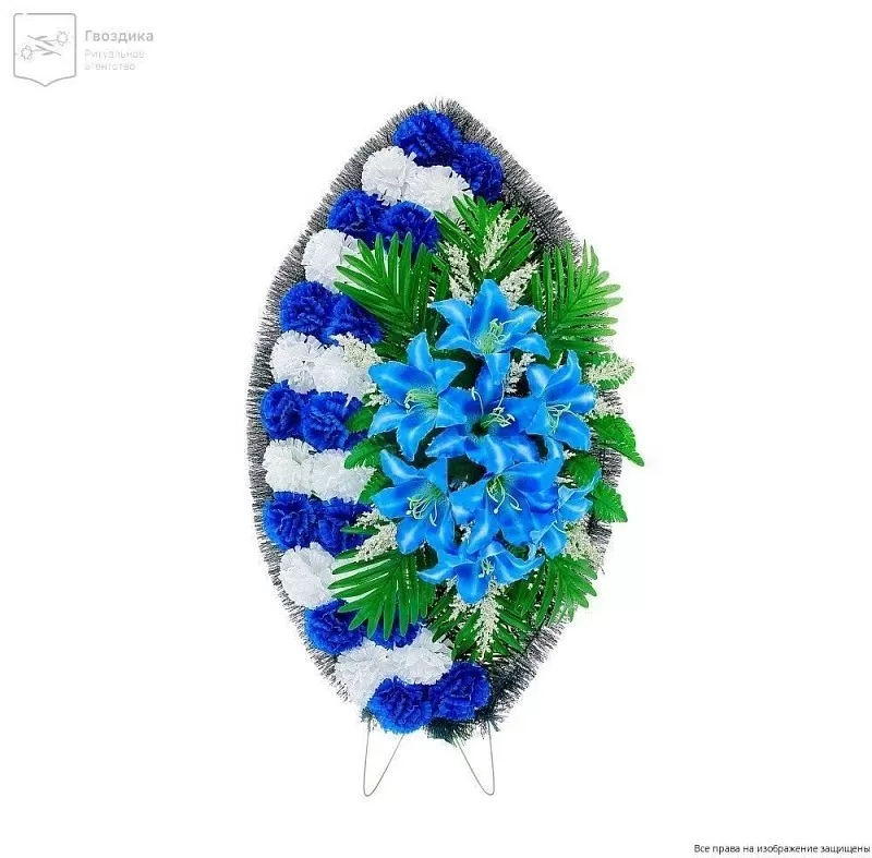 Венок средний Р10526Л синий