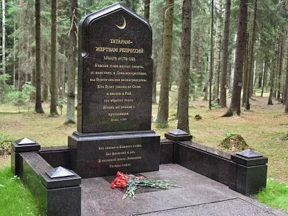 Левашовское мемориальное кладбище в Санкт-Петербурге