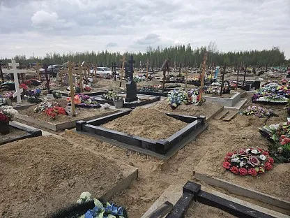 Южное кладбище в Санкт-Петербурге