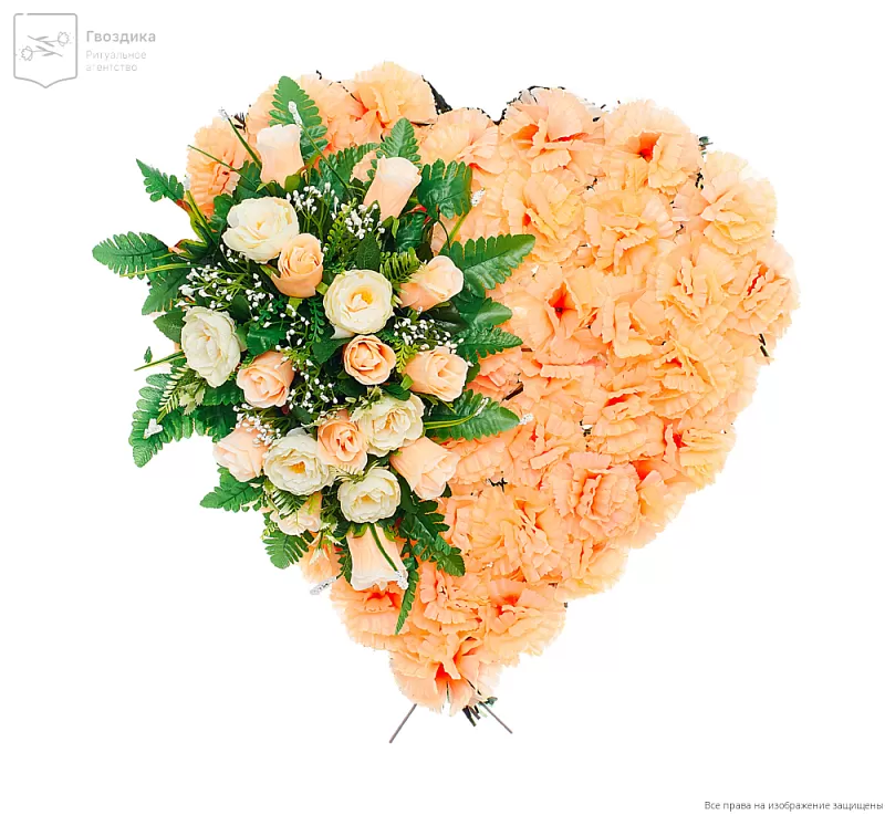 Венок сердце РС6001 персиковый