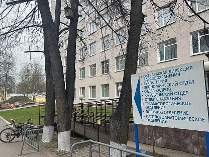 Морг по адресу: Санкт-Петербург, ул. Мечникова, д.27 к9