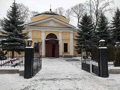 Армяно-Григорианское кладбище в Санкт Петербурге