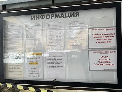 Морг по адресу: Санкт-Петербург, Екатерининский пр-т, д.10