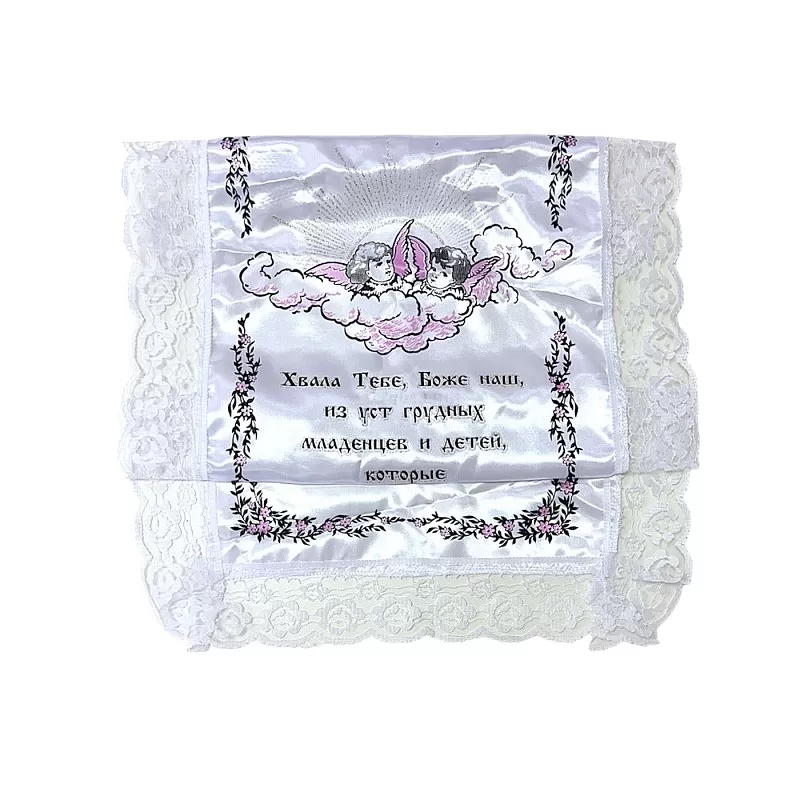 Комплект в гроб детский (Печать молитва)