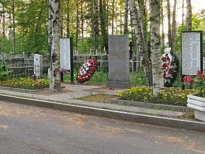Лахтинское кладбище в Санкт-Петербурге