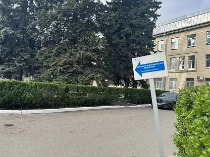 Морг по адресу: Санкт-Петербург, ул. Чугунная, д.46