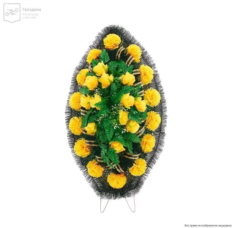 Венок средний Р10520 желтый