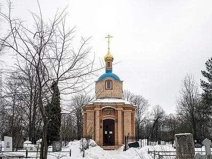 Кузьминское кладбище в Санкт-Петербурге