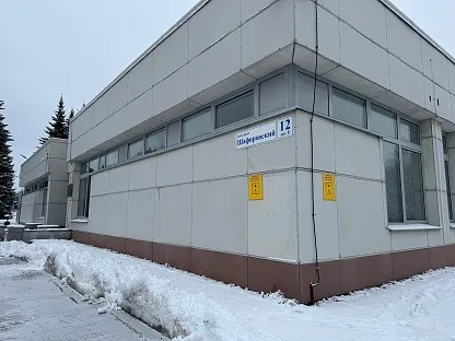 Санкт-Петербургский крематорий