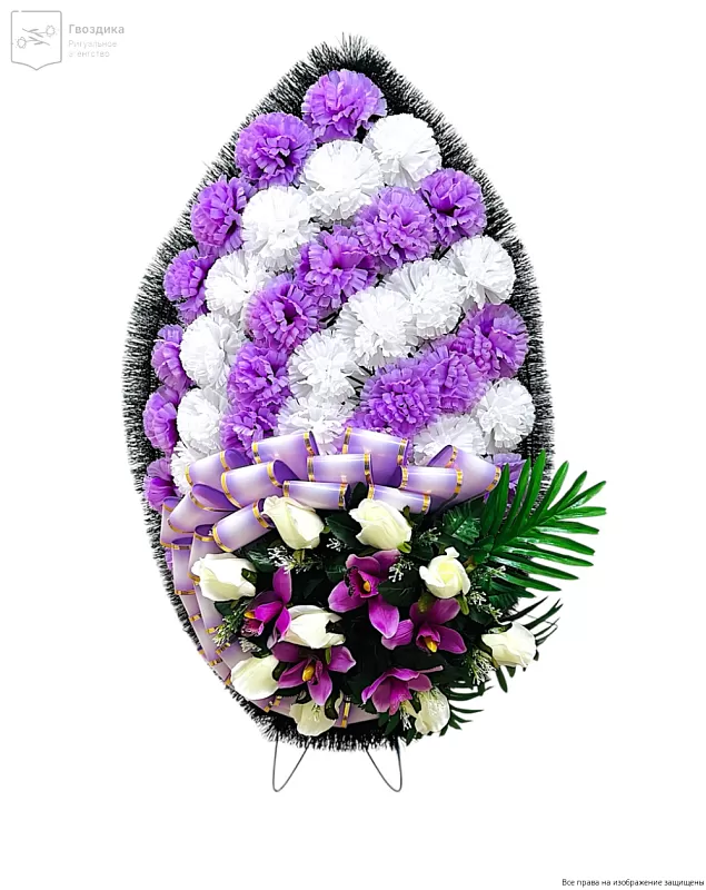 Венок средний Р10520Л фиолетовый