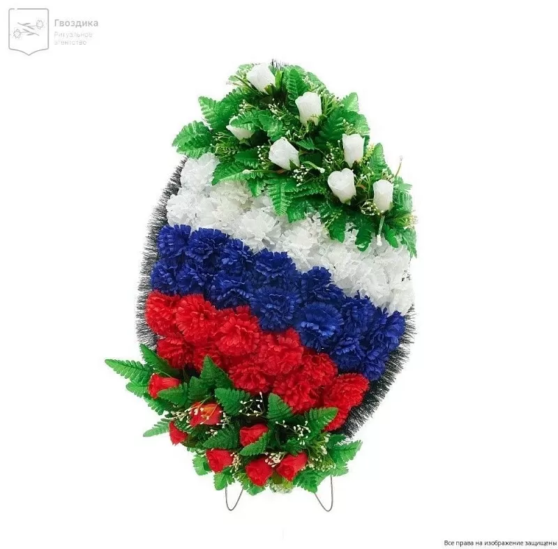Венок малый Р08504 В воинский