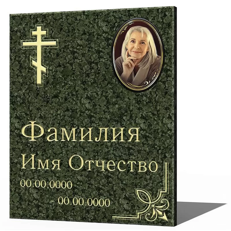 Плита в нишу колумбария (гранит)