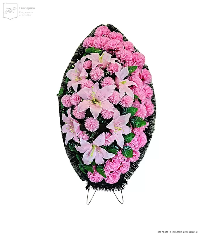 Венок средний Р10526 розовый