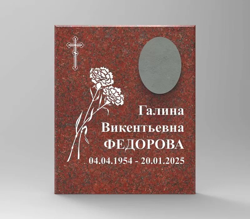 Плита в нишу колумбария из гранита