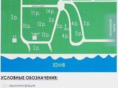 Городское Русское кладбище в Санкт-Петербурге