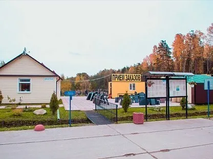 Новое Колпинское городское кладбище в Санкт-Петербурге
