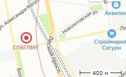 Морг при Академии (ГБОУ ВПО СПБГПМУ Минздрава России). Адрес: Санкт-Петербург, ул. Литовская, 2, корпус 14.