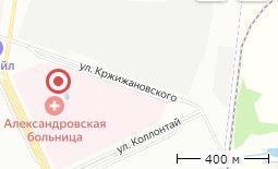 Морг Александровской больницы. Адрес: Санкт-Петербург, проспект Солидарности 4Д.