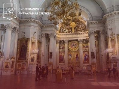 15.06.2025 года. Кремация с отпеванием в Троицком Новоизмайловском соборе
