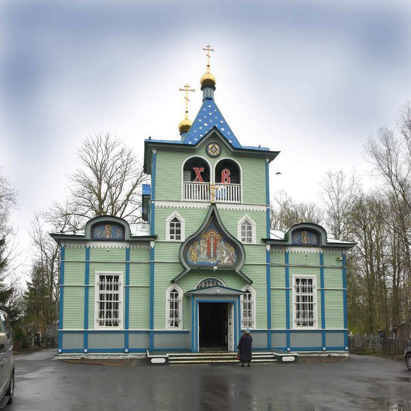 Церковь во имя Преподобного Серафима Саровского