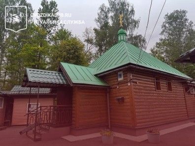 28.06.2025 года. Кремация с отпеванием в церкви