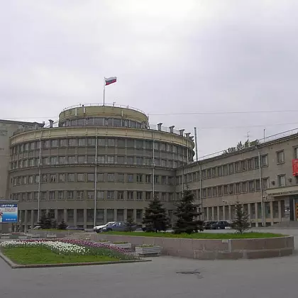 СОБЕС МОСКОВСКОГО РАЙОНА