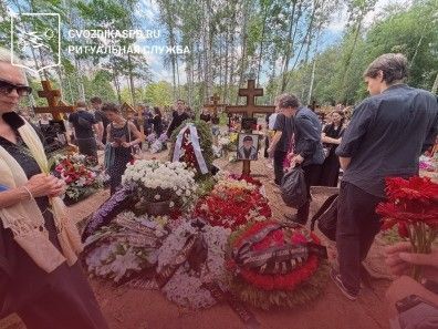 27.07.2025 года. Похороны на Смоленском кладбище Петербурга