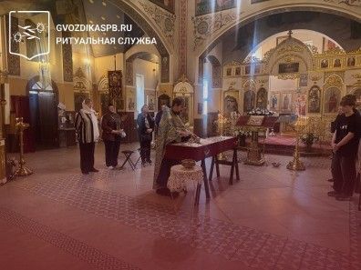 22.09.2025 года. Похороны на Ново-Волковском кладбище Петербурга (свободное место)