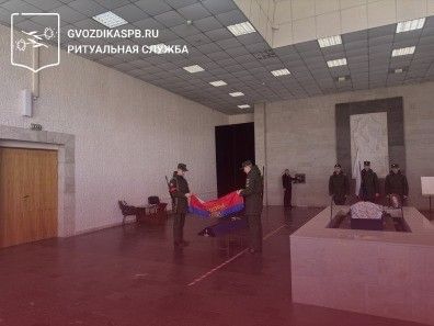 24.04.2025 года. Кремация в Санкт-Петербургском крематории