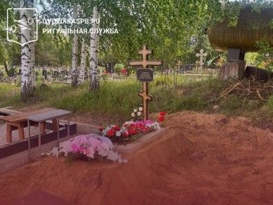 18.06.2025 года. Похороны на кладбище Красная Горка