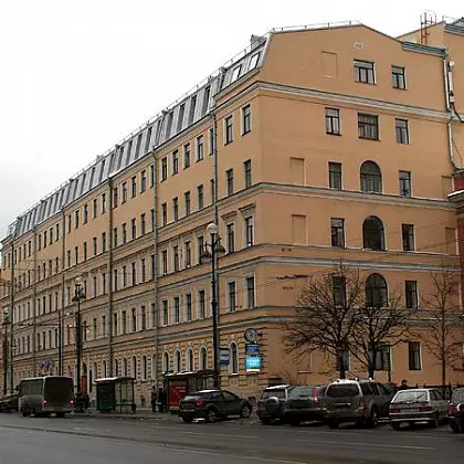 СОБЕС ЦЕНТРАЛЬНОГО РАЙОНА