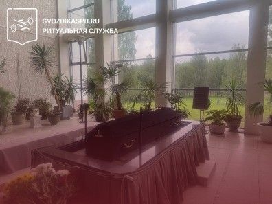 07.06.2025 года. Кремация в Санкт-Петербургском крематории