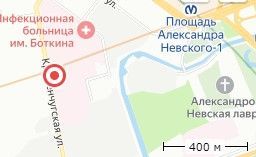 Морг городской инфекционной больницы № 30 им. С. П. Боткина. Адрес: Санкт-Петербург, ул. Кременчугская, 4 / ул. Миргородская, 3.