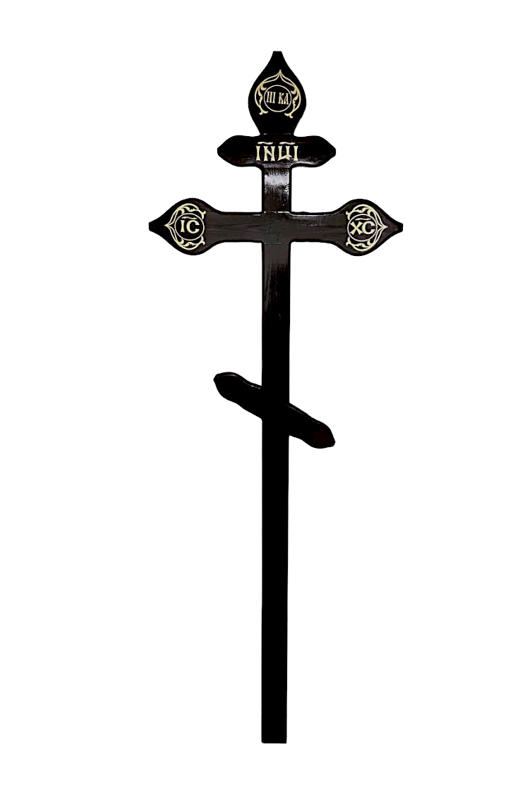 Крест деревянный Фигурный КР2705