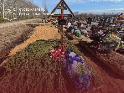 03.04.2025 года. Похороны на Северном кладбище Санкт-Петербурга