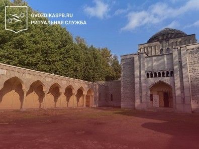 21.09.2025 года. Похороны на Еврейском кладбище Петербурга (свободное место)