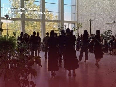 18.07.2025 года. Кремация в Санкт-Петербургском крематории